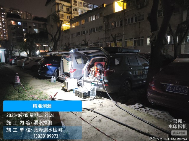 江源区消防水管漏水检测维修公司电话